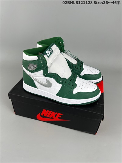 women air jordan 1 shoes 2022-12-11-048